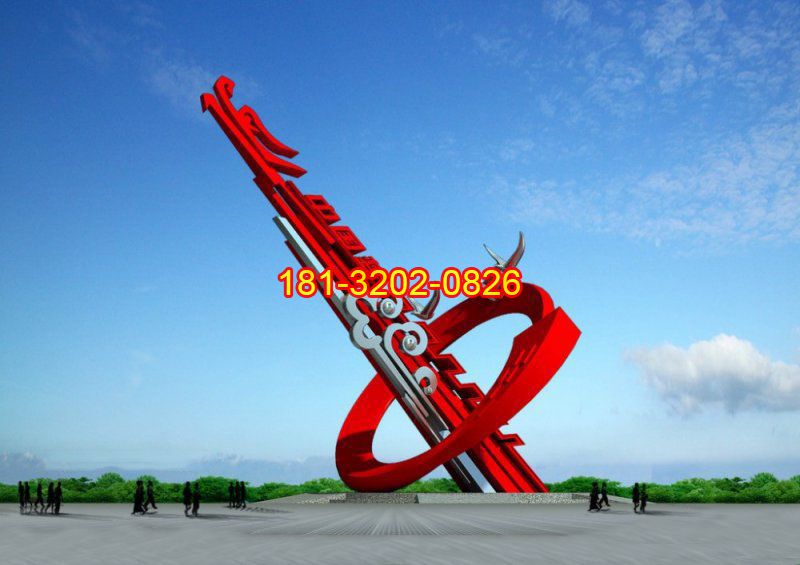 不銹鋼抽象龍雕塑，不銹鋼中國夢雕塑