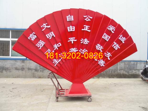 黨建雕塑裝飾效果的運(yùn)用