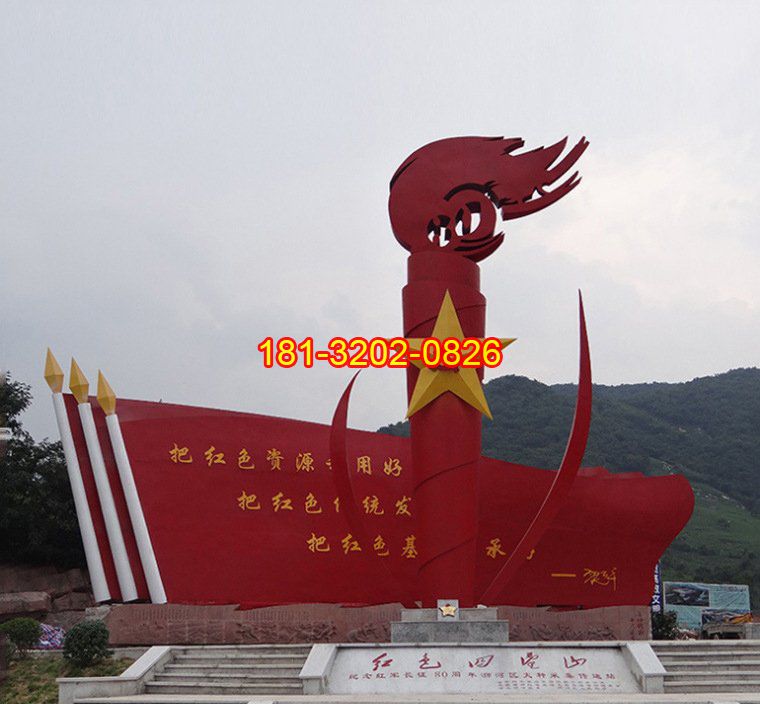 影響黨建雕塑價格變動的因素