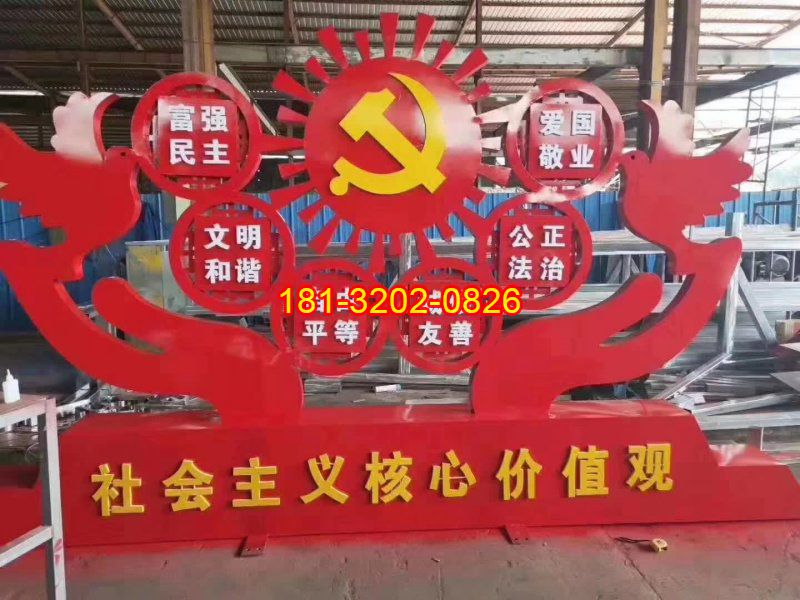 造成黨建雕塑報價不一的原因