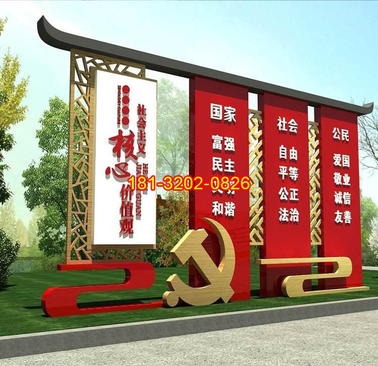 影響不銹鋼黨建雕塑價格高低的三個原因