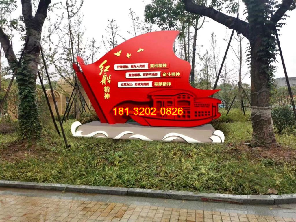 加工黨建雕塑時(shí)需要注意的問題