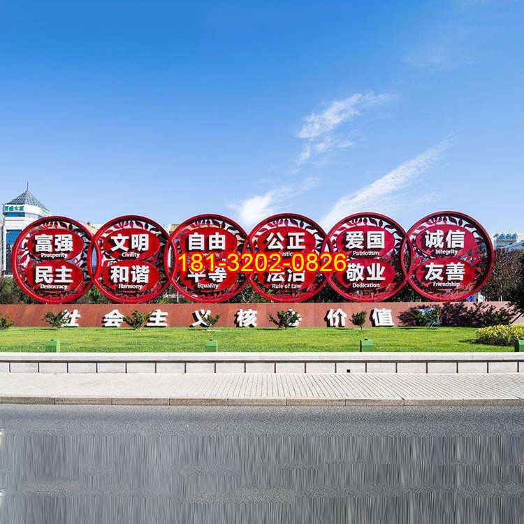 制作黨建雕塑需要注意的幾個(gè)問題