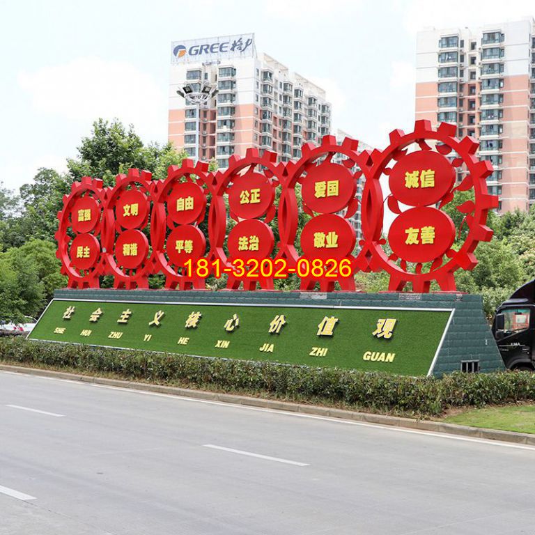 黨建雕塑的雕刻工藝決定其價值