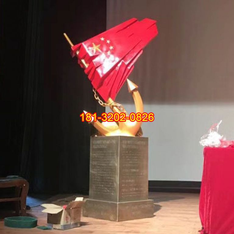 黨建雕塑的造價主要包含的幾個方面