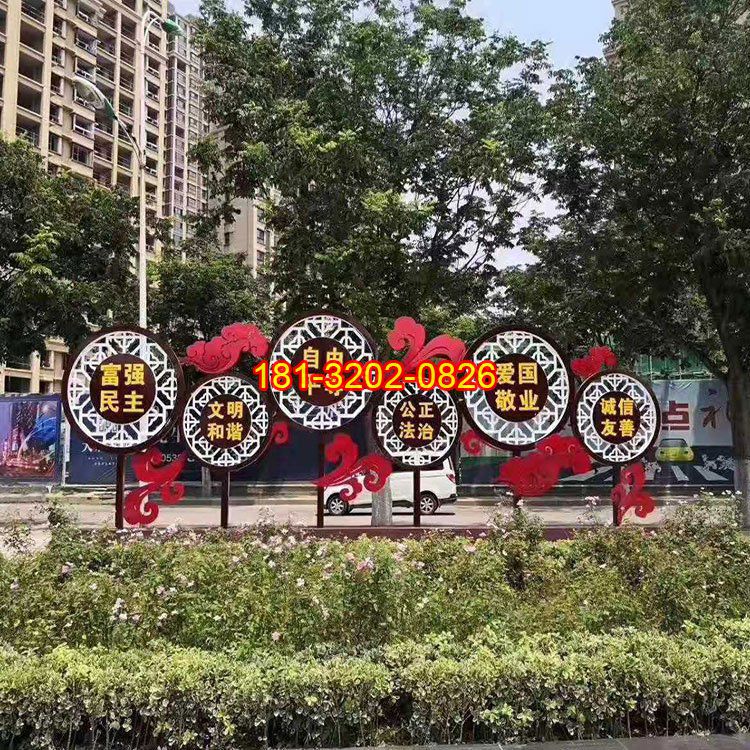 小區(qū)黨建雕塑建造時注意事項