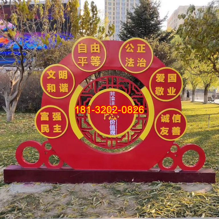 提升黨建雕塑品質(zhì)的幾個要求