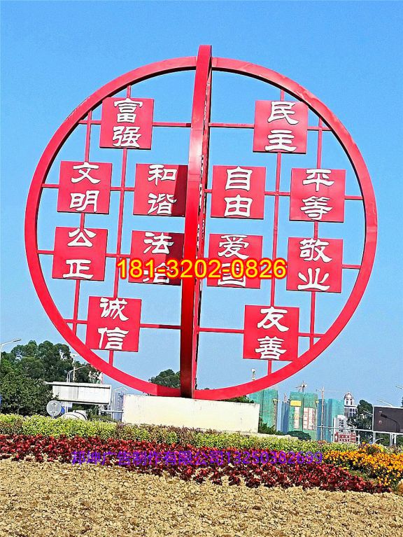 不銹鋼黨建雕塑的材料 工藝 顏色