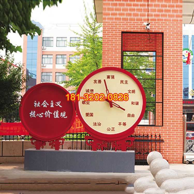 黨建雕塑如何報價