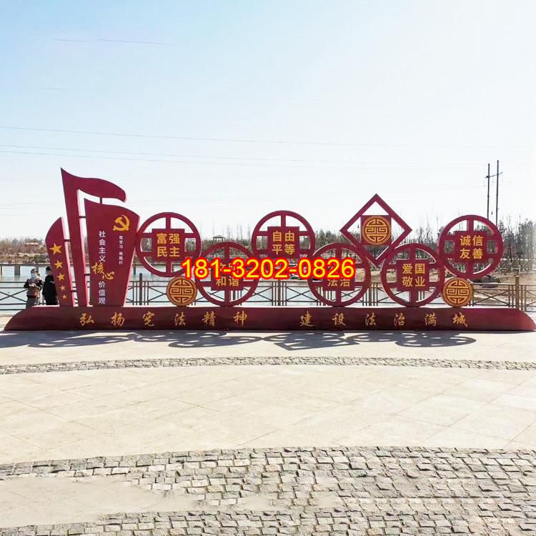 制作安裝黨建雕塑的兩個主要步驟
