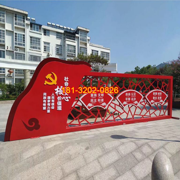 影響黨建雕塑價(jià)格的因素