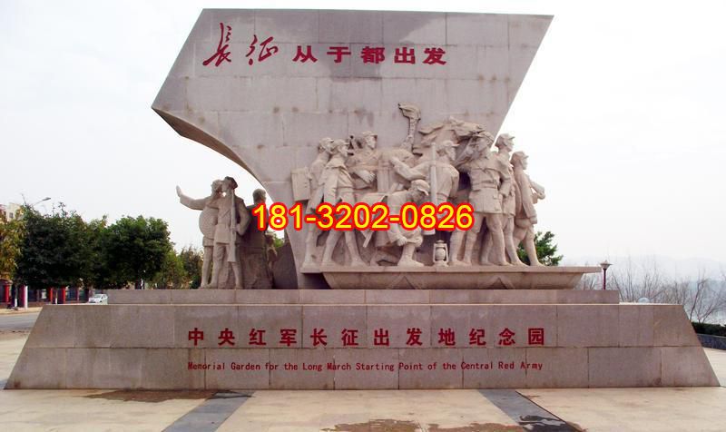黨建人物石雕價(jià)格有所上漲的原因