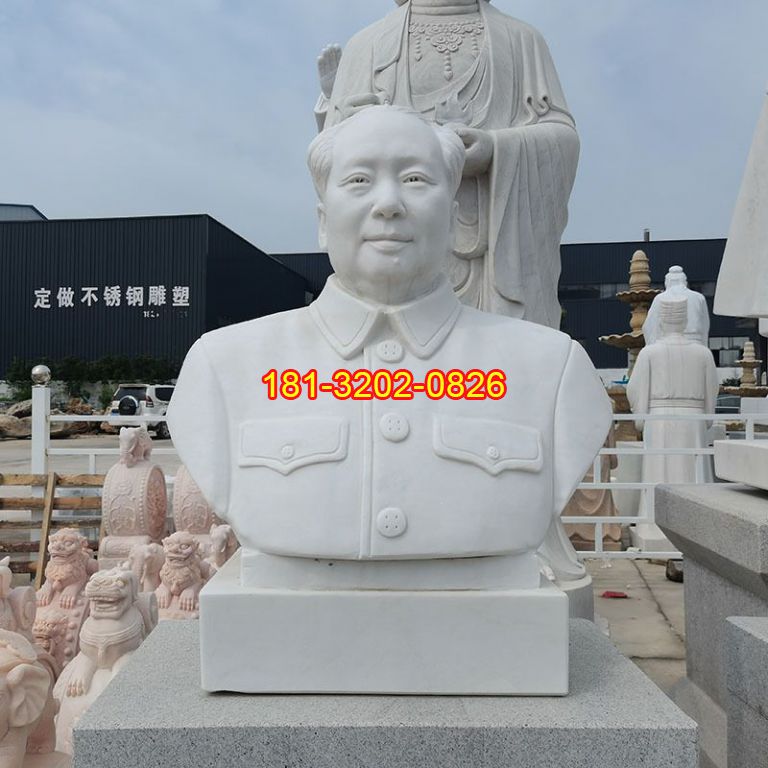 漢白玉毛主席胸像石雕 (2)