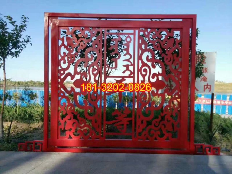 不銹鋼剪紙?jiān)煨蜕鐣髁x核心價(jià)值觀