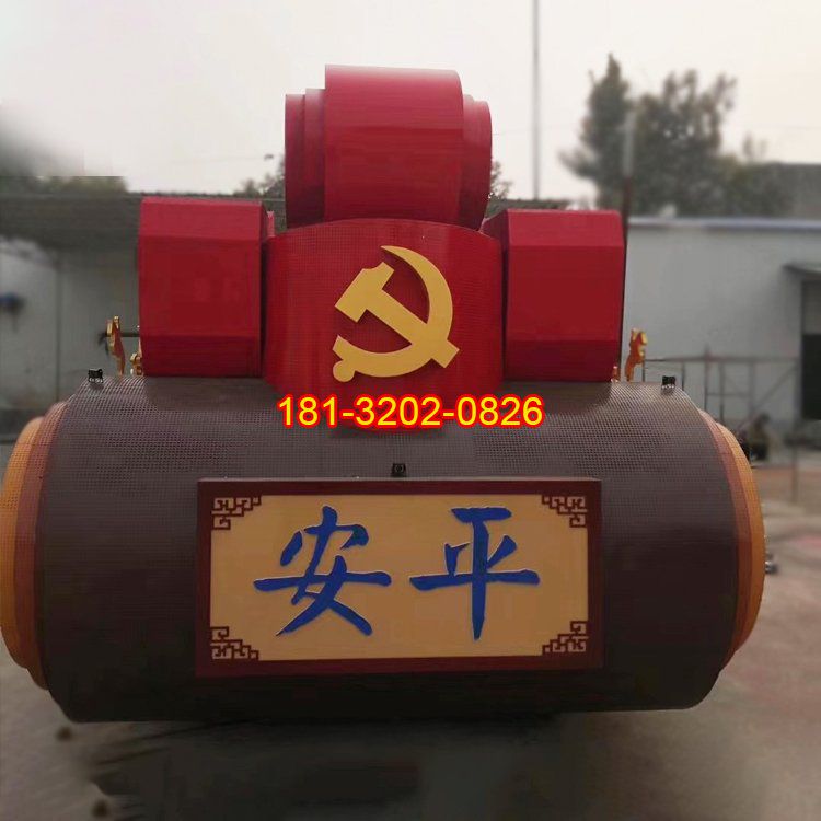 不銹鋼安平絲網(wǎng)黨徽雕塑