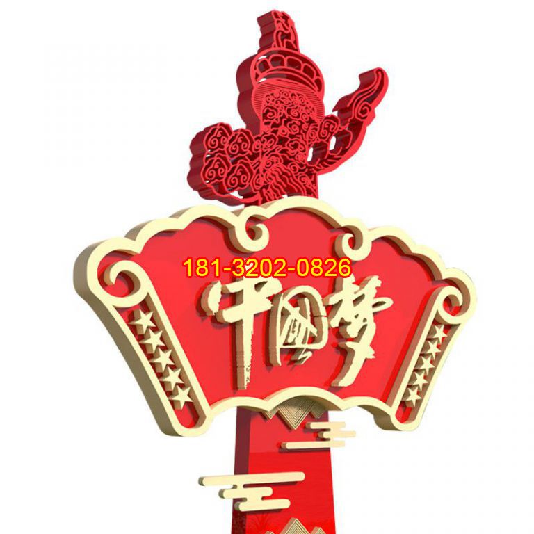 不銹鋼中國夢華表雕塑