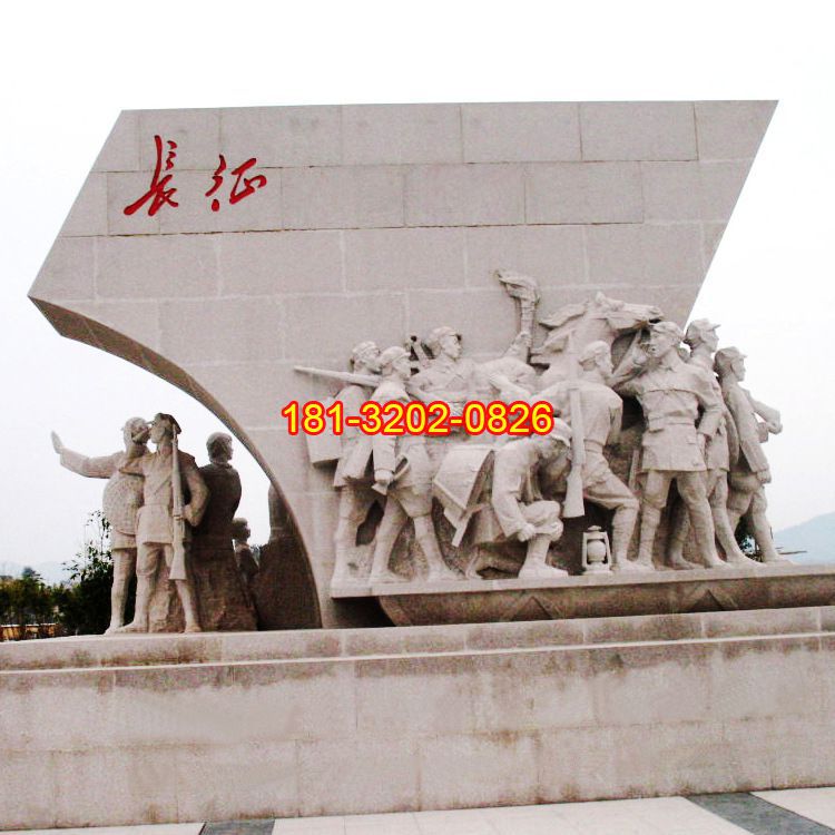 景區(qū)黨建主題長征八路軍石雕