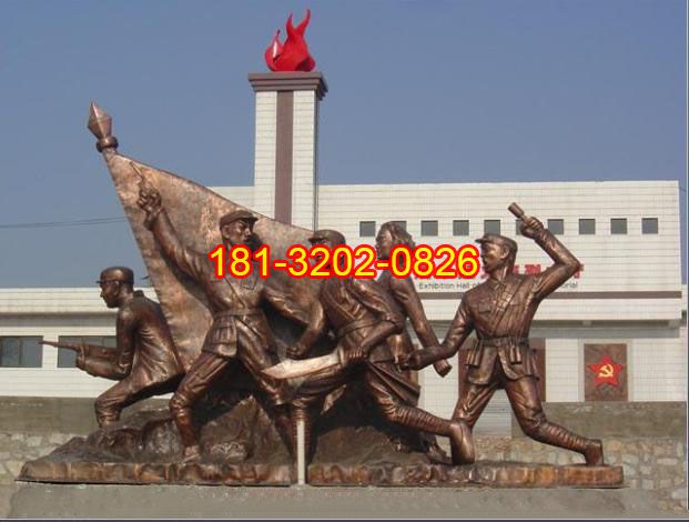 紀念館黨建人物紅軍打仗銅雕