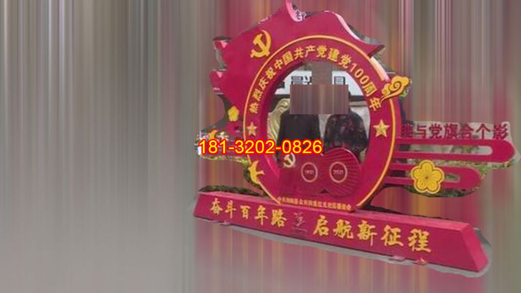 城市街邊不銹鋼建黨100周年黨旗雕塑