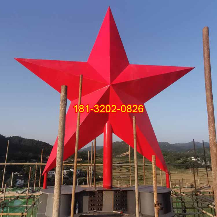 不銹鋼大型五角星雕塑